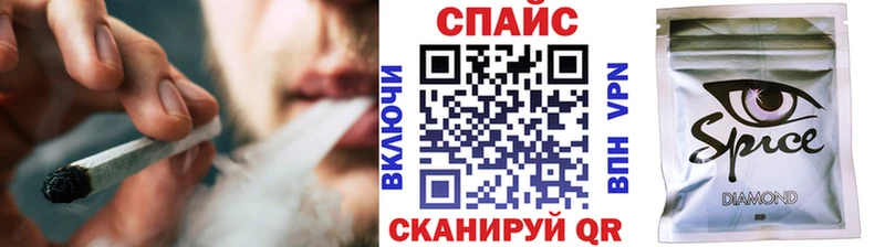 Бутират 99%  Купить  Каменск-Шахтинский 