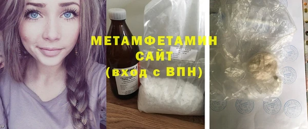 эйфоретик Иннополис