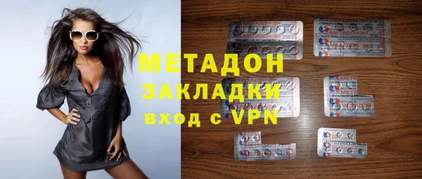 стаф Зеленокумск
