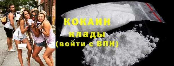 мескалин Зерноград