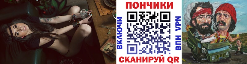 Купить  Каменск-Шахтинский  Марихуана Ganja 